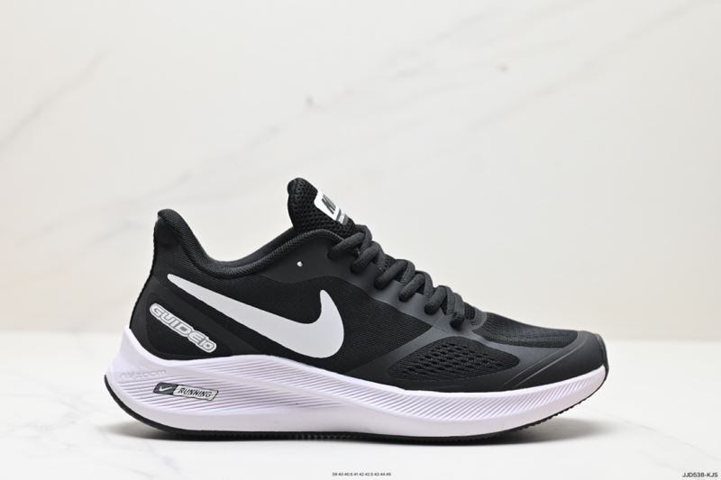 Nike Zoom Shoes